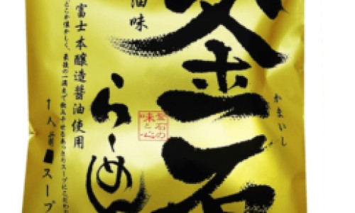 四个月宝宝吃奶粉需要补钙吗为什么-【4个月宝宝吃奶粉需要喝水吗】4个月喝奶粉就不用吃AD了吗 - 四个月宝宝吃奶粉需要补钙吗网
