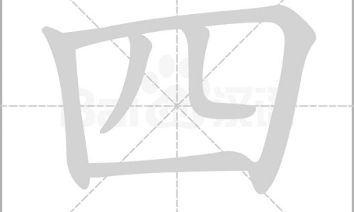 宝宝四个月吃奶粉要喂水吗-【4个月宝宝吃奶粉需要喝水吗】4个月喝奶粉就不用吃AD了吗 - 四个月宝宝吃奶粉需要补钙吗网