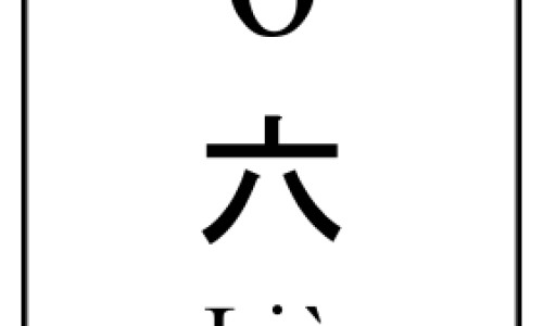 4个月宝宝吃奶粉需要喝水吗-【4个月宝宝吃奶粉需要喝水吗】4个月喝奶粉就不用吃AD了吗 - 四个月宝宝吃奶粉需要补钙吗网